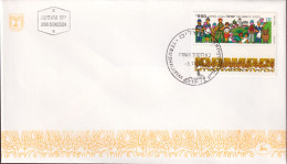 1985-Israele Il Kibbutz Con Bandelletta Fdc - FDC