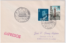 1979-SPAGNA 125 Ann. Ambulante Grad-Valencia-Jativa, Due Annulli Speciali Su 2 B - Storia Postale