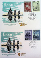 1968-Russia Monumenti Architettonici Serie Cpl. (3453/8) Tre Fdc - FDC