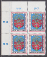 1983 , Mi 1737 ** (5) - 4er Block Postfrisch -  900 Jahre Stift Göttweig - Ungebraucht