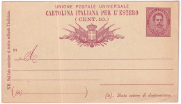 1891-cartolina Postale 10c. UPU Per L'estero Varieta' Colore Avorio Anziché Verd - Entiers Postaux