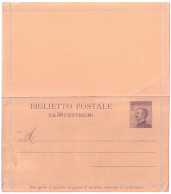 1923-Biglietto Postale 50c.Michetti Viola Su Giallo Cat.Filagrano B 18 - Interi Postali