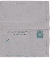 1897-biglietto Postale 5c.Stemma Modificato Verde Cat.Unificato B 4 - Entiers Postaux