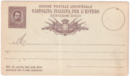 1882-cartolina Postale Per L'estero UPU 10c. Senza Millesimo Cat.Filagrano C 7 - Postwaardestukken