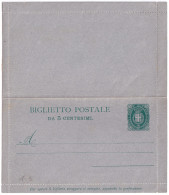 1889-biglietto Postale 5c.Stemma Verde Cat.Unificato B 3 - Stamped Stationery
