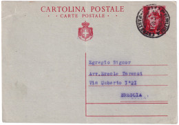 1946-cartolina Postale L.3 Turrita Con Stemma Usata Per L'interno Cat.Filagrano  - Postwaardestukken