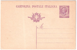 1927-cartolina Postale 15c. Leoni Viola Cat.Filagrano C 47 - Entiers Postaux