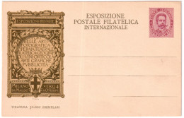 1894-Intero Postale Commissione Privata "Prima Esposizione Postale Filatelica In - Postwaardestukken