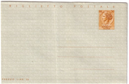 1955-biglietto Postale L.30 Siracusana Bruno Su Arancio Cat.Filagrano B 46 - Stamped Stationery