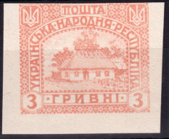 1920/21-Ucraina (NG=not Gummed) Prova Di Stampa Non Dentellata E Non Gommata (no - Ukraine