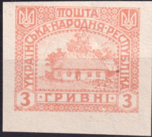 1920/21-Ucraina (NG=not Gummed) Prova Di Stampa Non Dentellata E Non Gommata (no - Ukraine