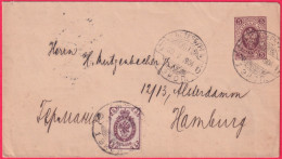 1904-Russia Biglietto Postale 5k.con Affrancatura Aggiunta (valori Gemelli)per L - Brieven En Documenten