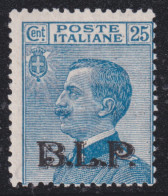 1923-Italia (MNH=**) BLP 25c. Con Soprastampa Litografica Del II° Tipo, Certific - Ungebraucht