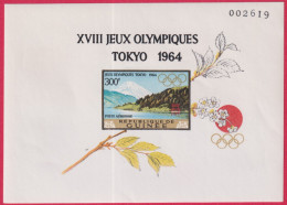 1964-Guinea (MNH=**) Due Foglietti S.2v.non Dentellati " Olimpiadi Di Tokyo" - República De Guinea (1958-...)