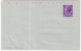 1955-biglietto Postale L.25 Siracusana Su Grigio Verde Cat.Unificato B 45a - Postwaardestukken