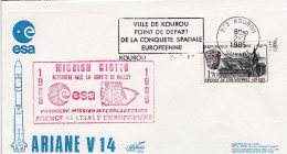 1985-Francia France Cat.Lollini K 260 Marque Rouge Et Kourou. 3 Marque Officiell - 1961-....