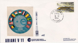 1984-France Francia Busta Commemorativa Per Il Lancio Di Ariane V 11 Dalla Base  - Lettres & Documents