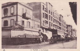 Tunis, Le Colisée - Tunisia