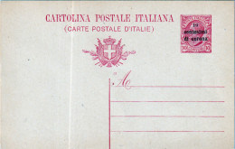 1919-Veneto Occupazione Austriaca Cartolina Postale 10c./10c, Leoni Rosso - Trente