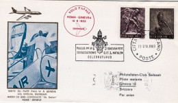 Vaticano-1969  Volo Swissair Visita Papale A Ginevra Svizzera Di Paolo VI - Poste Aérienne