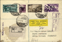 1949-Trieste A, I^ Volo LAI Roma Atene Lydda Del 18 Marzo (5 Pezzi Trasportati)  - Marcophilie