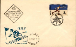 1960-Bulgaria S.1v." Olimpiadi Invernali Squaw Valley"su Fdc Illustrata - FDC