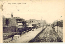 1934-Egitto Cartolina Illustrata Suez-Port Tawfik Diretta In Italia Francobolli  - Autres & Non Classés