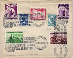 1939-Bulgaria Lettera Affrancatura Multipla E Annullo "Congresso Storico Cultura - Sonstige & Ohne Zuordnung