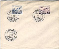 1951-Islanda S.2v."anniversario Del Servizio Postale "su Fdc Illustrata - Other & Unclassified