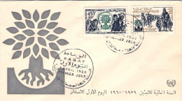 1960-Marocco S.2v."Anno Del Rifugiato"su Fdc Illustrata - Maroc (1956-...)