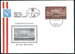 1971-Autriche Osterreich Austria S.1v.su Fdc Illustrata "anniversario Della Bors - Ohne Zuordnung