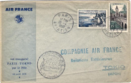 1958-France Francia I Vol AirFrance Parigi-Tokyo Via Polo.Cachet - 1921-1960: Modern Period