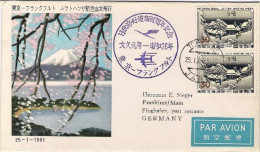 1961-Giappone Japan Affrancato Coppia 30c. Settimana Internazionale Della Scritt - Autres & Non Classés