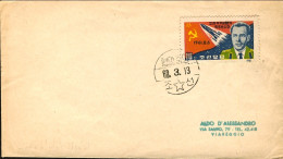 1962-Corea Del Nord S.1 V. Titov Su Fdc - Korea (Nord-)