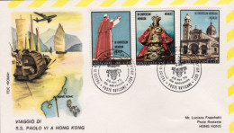 Vaticano-1970 Hong Kong Dispaccio Speciale Viaggio Papale Sua Santita' Paolo VI  - Aéreo