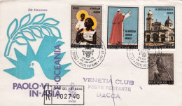 1970-Vaticano Dacca Viaggio Di S.S.Paolo VI In Asia Fdc Venetia Raccomandata Dis - FDC