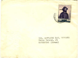 1957-San Marino Busta Affrancata L.15 Garibaldi - Lettres & Documents
