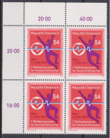 1983 , Mi 1738 ** (1) - 4er Block Postfrisch -  Weltsymposium über Herzschrittmacher - Unused Stamps