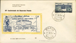 1956-Italia L.25 Anniversario Risparmio Postale Su Fdc Illustrata - FDC