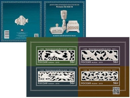 Russia Russland Russie 2019 Bone Carving Laser Cut Special Limited Edition RARE Block In Booklet MNH - Blocs & Feuillets