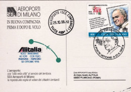 Vaticano-1998 I^volo Alitalia AZ1019 Malpensa Fiumicino Del 25 Ottobre - Poste Aérienne