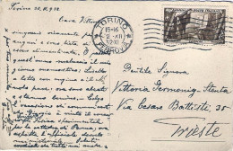 1932-cat.Sassone Euro 25 Cartolina Torino Chiesa Della Consolata Affrancata 30c. - Sonstige & Ohne Zuordnung