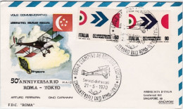 1970-Ciampino-Singapore Per Cinquantenario Raid Aereo Roma Tokyo Del 21 Maggio - 1961-70: Poststempel