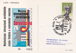 1976-Lido Di Venezia Serenissima 76^ Mostra Internazionale Di Aerofilatelia - Poste Aérienne