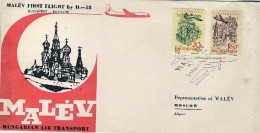 1962-Ungheria Hungary Magyar I^volo Budapest Mosca Annullo Figurato - Covers & Documents