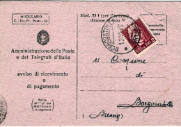 1945-avviso Di Ricevimento Affrancato L.2 Imperiale Senza Fasci Emissione Di Nov - Marcophilia