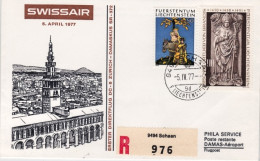 1977-Svizzera I^volo Diretto Swissair Zurich Damaskus Del 5 Aprile - Premiers Vols