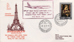 Vaticano-1971 I^volo Ethiopian Airlines Addis Abeba Parigi Del 31 Marzo Cat.Pell - Airmail