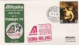 1979-San Marino Aerogramma Alitalia Corriere Aereo Speciale Roma-Milano Per La P - Airmail