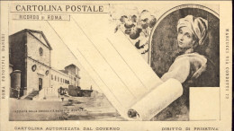 1900circa-cartolina Postale Autorizzata Dal Governo Ricordo Di Roma Facciata Del - Other & Unclassified